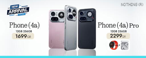 available at iCONNECT  in Qatar - Al Rayyan