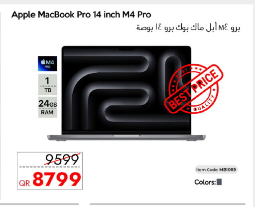 Apple available at iCONNECT  in Qatar - Al Khor