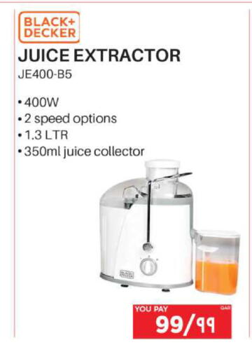 available at إماكس in قطر - الوكرة