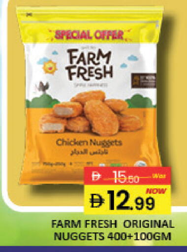 Mango available at Mango Hypermarket LLC in UAE - Dubai