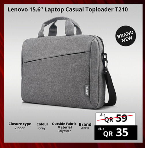 available at Prestige Computers in Qatar - Doha