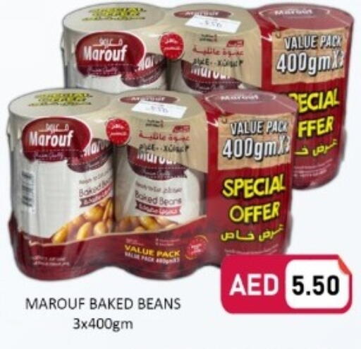 available at GREEN GIFT DEPARTMENT STORE in UAE - Abu Dhabi