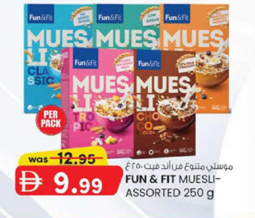 available at Safa Express Supermarket in UAE - Abu Dhabi