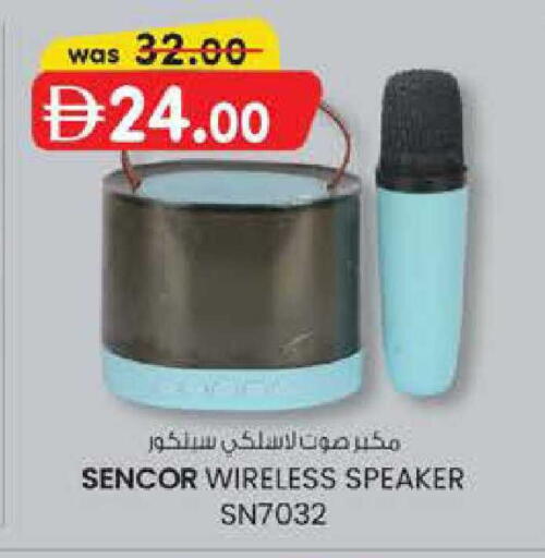 available at صفا اكسبريس سوبرماركت in الإمارات العربية المتحدة , الامارات - ٱلْعَيْن‎