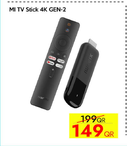 available at آي كونكت in قطر - الريان