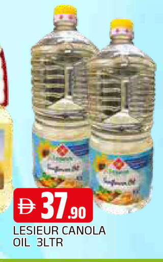 available at المدينة in الإمارات العربية المتحدة , الامارات - الشارقة / عجمان