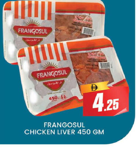 available at المدينة in الإمارات العربية المتحدة , الامارات - دبي