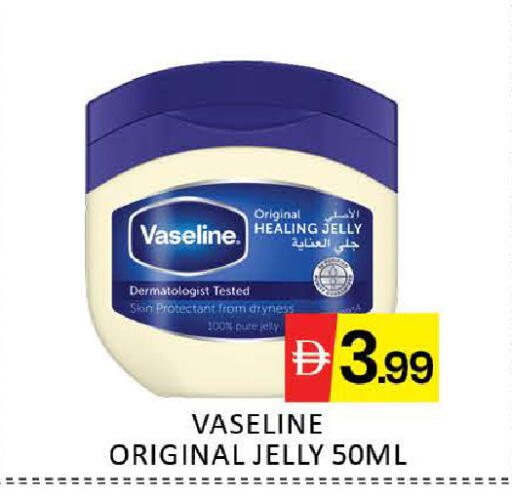 Mango available at مانجو هايبرماركت in الإمارات العربية المتحدة , الامارات - دبي