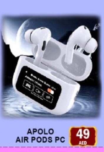 available at GREEN GIFT DEPARTMENT STORE in UAE - Abu Dhabi