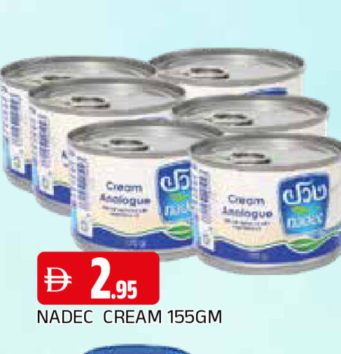 available at AL MADINA in UAE - Sharjah / Ajman