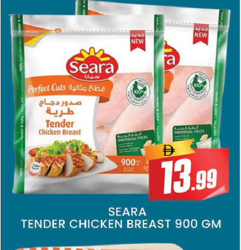 available at المدينة in الإمارات العربية المتحدة , الامارات - دبي