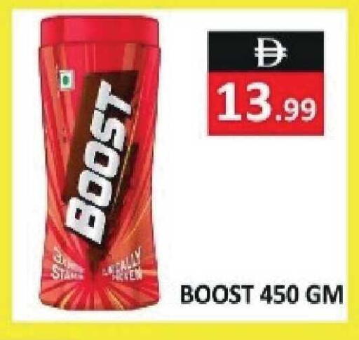 available at ريفييرا سوبرماركت in الإمارات العربية المتحدة , الامارات - أبو ظبي