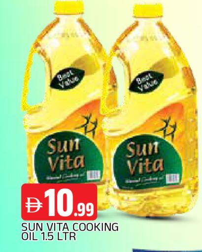 available at AL MADINA in UAE - Sharjah / Ajman