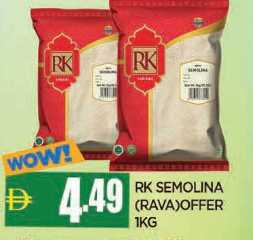 available at AL MADINA in UAE - Sharjah / Ajman