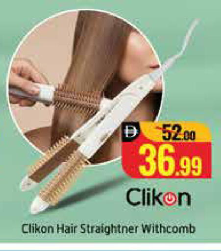 Mango available at Mango Hypermarket LLC in UAE - Dubai