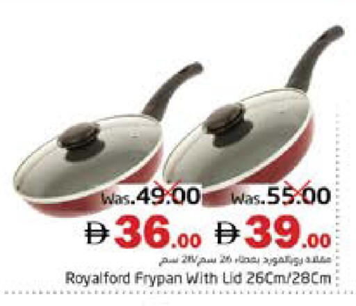 available at PASONS GROUP in UAE - Fujairah