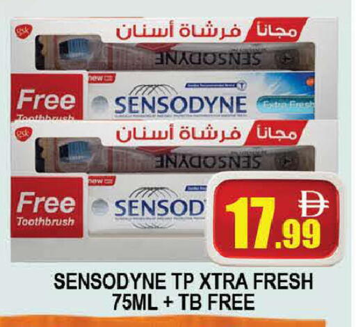 available at المدينة in الإمارات العربية المتحدة , الامارات - دبي