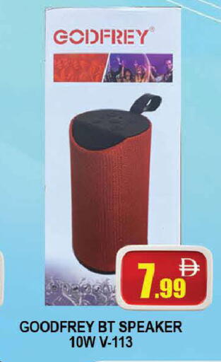 available at AL MADINA (Dubai) in UAE - Dubai