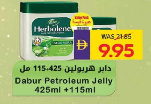 available at ADCOOP in UAE - Al Ain