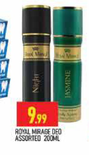 available at المدينة in الإمارات العربية المتحدة , الامارات - دبي