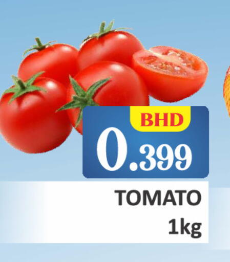 Tomato available at Talal Markets in Bahrain