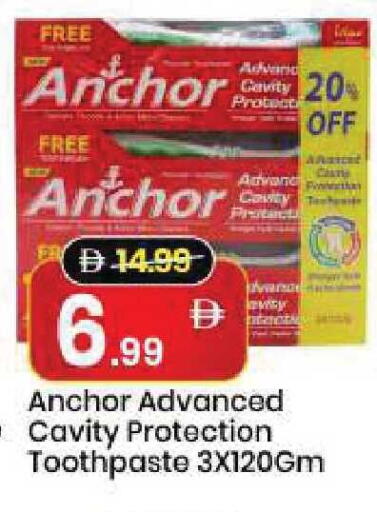 available at Mark & Save in UAE - Dubai