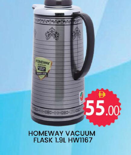 available at المدينة in الإمارات العربية المتحدة , الامارات - دبي