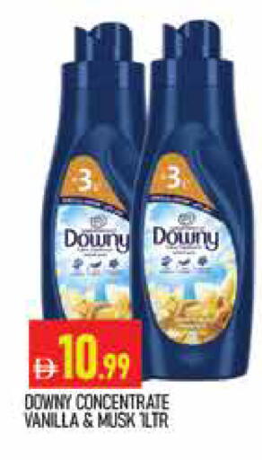 Vanilla available at المدينة in الإمارات العربية المتحدة , الامارات - دبي