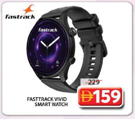 available at جراند هايبر ماركت in الإمارات العربية المتحدة , الامارات - الشارقة / عجمان