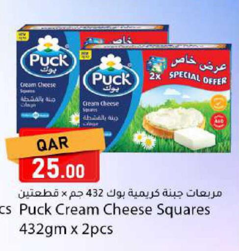 available at دانا ماركت in قطر - الشحانية