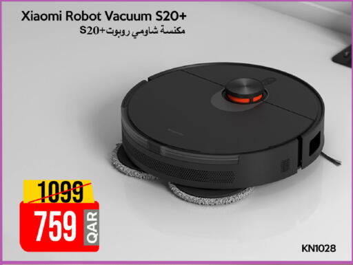 available at iCONNECT  in Qatar - Al Daayen