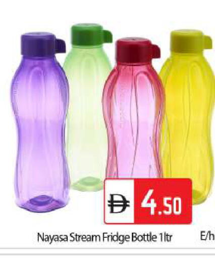 available at بيج مارت in الإمارات العربية المتحدة , الامارات - أبو ظبي