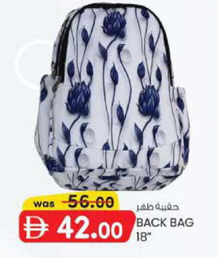 available at K M Trading  in UAE - Fujairah