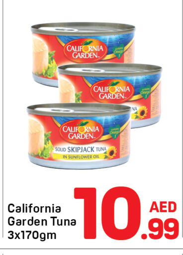 available at Day to Day Department Store in UAE - Dubai