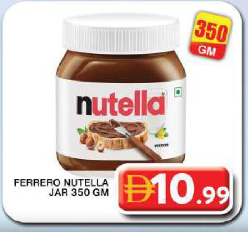 available at Grand Hyper Market in UAE - Dubai