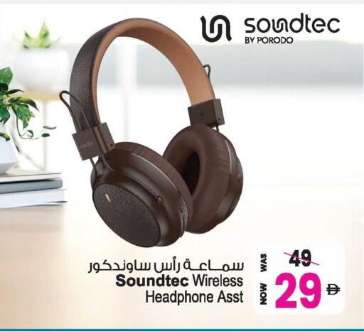 available at Ansar Gallery in UAE - Dubai