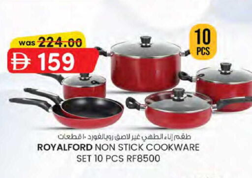 available at K M Trading  in UAE - Sharjah / Ajman