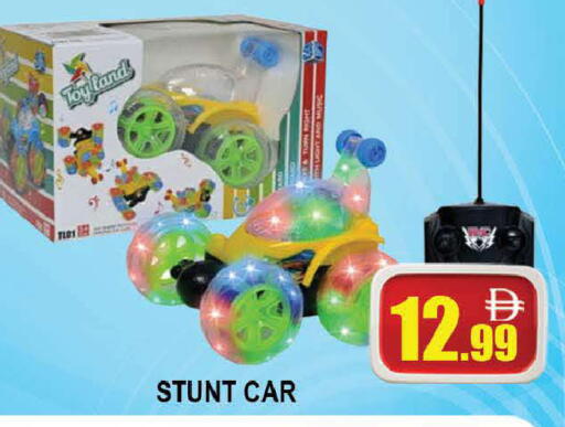 available at المدينة in الإمارات العربية المتحدة , الامارات - دبي