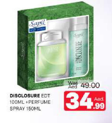 available at المدينة in الإمارات العربية المتحدة , الامارات - الشارقة / عجمان