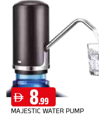 available at المدينة in الإمارات العربية المتحدة , الامارات - الشارقة / عجمان