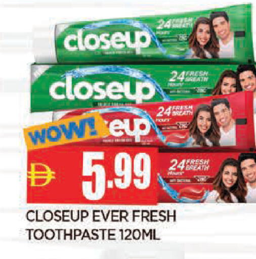 available at المدينة in الإمارات العربية المتحدة , الامارات - الشارقة / عجمان