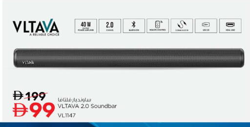 available at Nesto Hypermarket in UAE - Al Ain