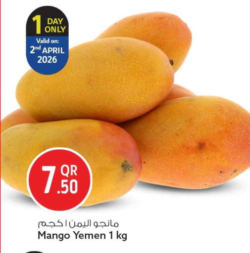Mango available at Safari Hypermarket in Qatar - Al Wakra