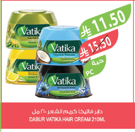 Coconut Lemon available at Farm  in KSA, Saudi Arabia, Saudi - Al Khobar