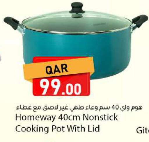 available at Dana Market in Qatar - Al-Shahaniya