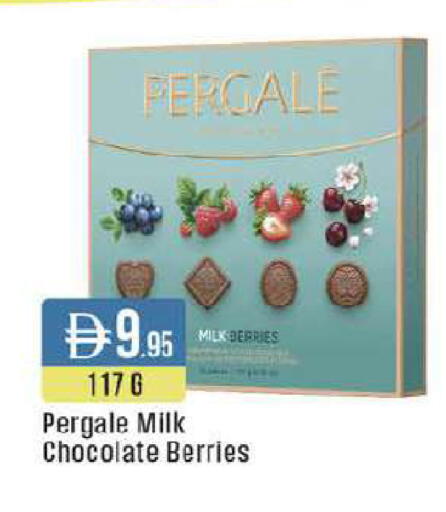 available at ويست زون سوبرماركت in الإمارات العربية المتحدة , الامارات - دبي