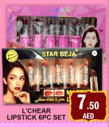 available at GREEN GIFT DEPARTMENT STORE in UAE - Abu Dhabi