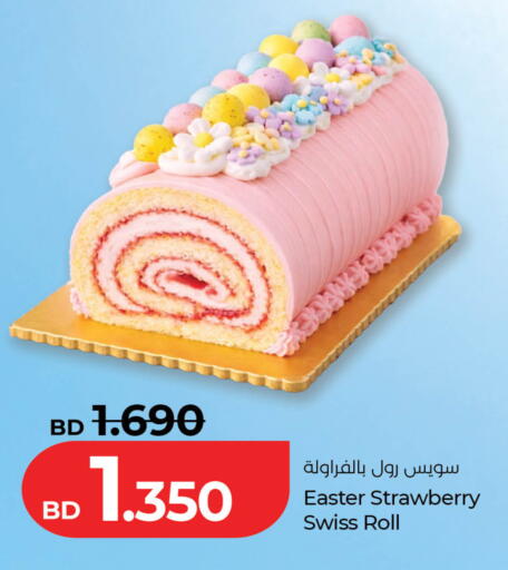 Strawberry available at لولو هايبر ماركت in البحرين