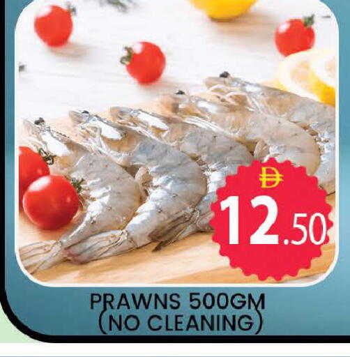 available at المدينة in الإمارات العربية المتحدة , الامارات - دبي