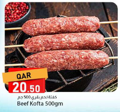 available at Dana Market in Qatar - Al Khor